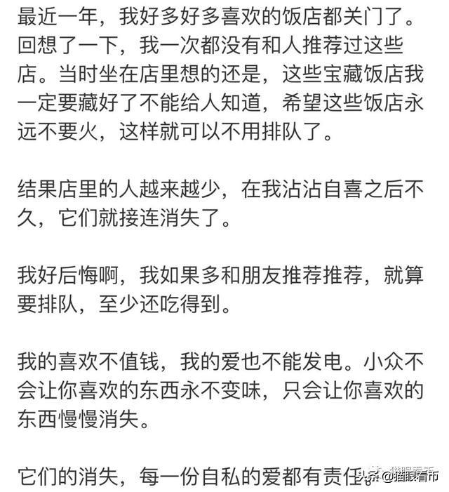 「不收藏你会后悔」钱币行业海外公开拍卖与零售平台汇总及解析（收藏交易平台货币资讯）