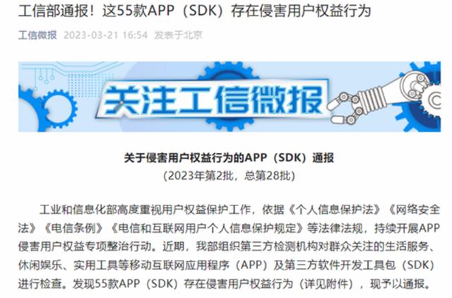 红杉资本沈南鹏与他新时期的投资布局（红杉资本沈南鹏货币资讯）