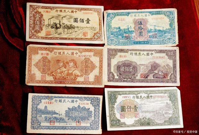 国家货币收藏推荐（收藏交易平台货币资讯）
