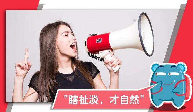 聊天时说“Nice weather, isn't it?”会不会显得尴尬？（tit）