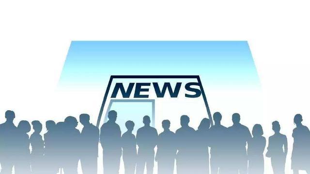 国内区块链专利申请火热 区块链技术大大提升了外汇交易效率（KDC货币资讯）