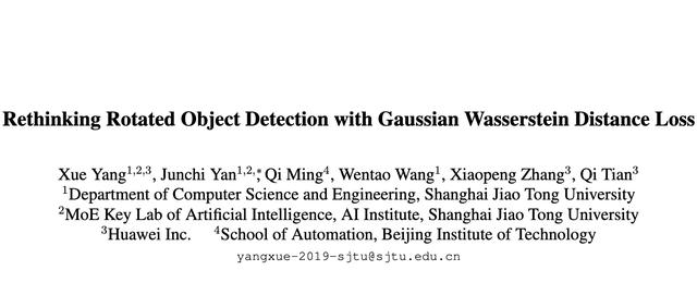 GWD：基于高斯Wasserstein距离的旋转目标检测 | ICML 2021（gwd）