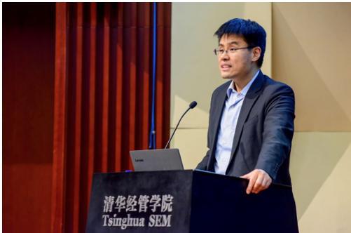 聚焦“区块链与信用”BAC2019区块链应用大会在清华顺利召开（陈昌货币资讯）