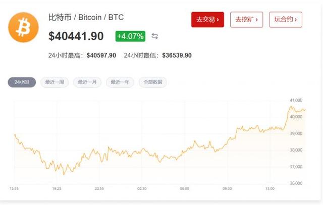 内蒙古清理虚拟币挖矿背后：水电与火电之争，矿工担忧四川跟进（中华人民共和国电信条例货币资讯）