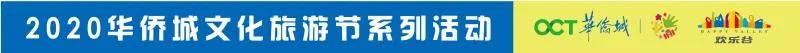 本周六蹲HVE电音节超炸live现场（hve货币资讯）