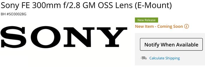 消息称索尼800mm f/5.6 GM镜头将于2024年内问世（mmf）