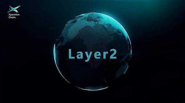 以太坊Layer2扩容黑马XpansionChain（xpc货币资讯）