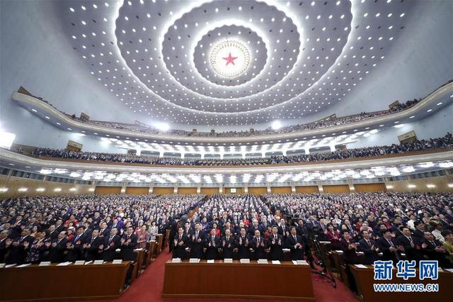 李克强：稳健货币政策要松紧适度 保持人民币汇率基本稳定（人民币最新消息货币资讯）