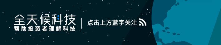 比特币中国宣布被收购 业务重心转至国际矿池钱包和美元现货交易（比特币中国被收购货币资讯）