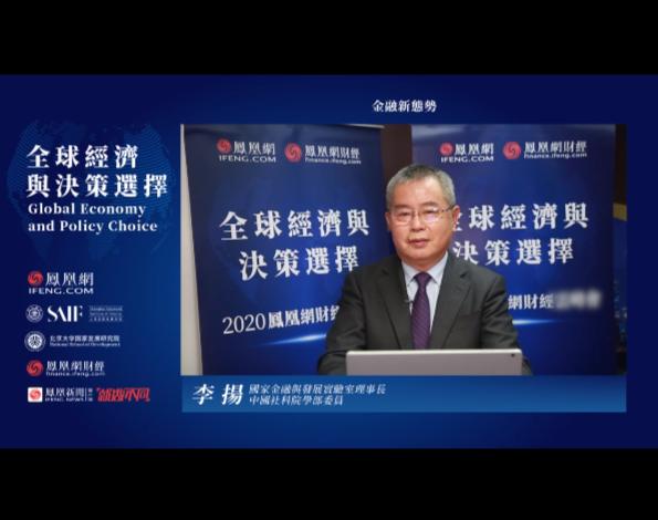 警惕“去中国化”：美元荒时九国央行签署货币互换，但没有人民币（ttp货币资讯）