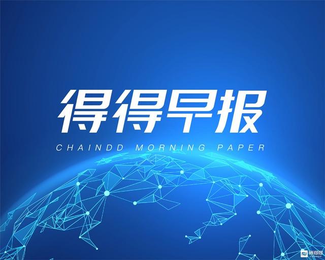 Fabric区块链平台发布2.0版本（fabric货币资讯）