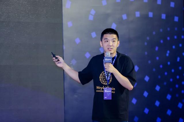 维基链联合创始人&CEO高航：公链落地的探索和实践（高航货币资讯）