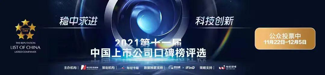 没有健康危险但有财产危险！加密货币“奥密克戎”2天暴涨10倍后闪崩（bsc货币资讯）