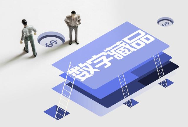 涉刑案公布揭开数字藏品“陷阱”5大套路 律师支招如何勘破骗局（cbg货币资讯）