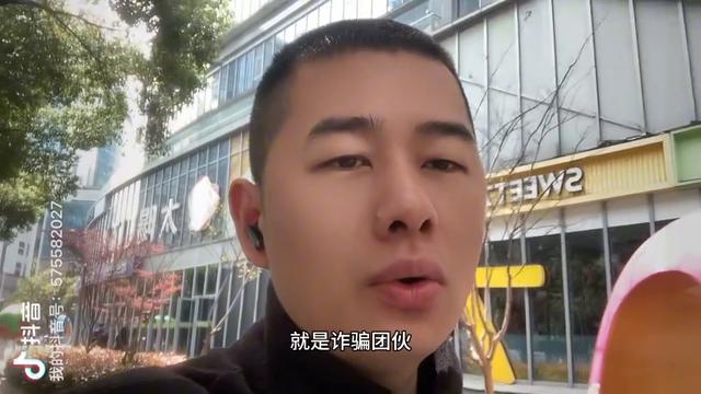 欧易、币安，大平台卖U，也会被冻卡，原因揭晓#司法冻结（ouyi货币资讯）