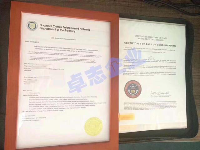 币团为什么要申请美国MSB数字货币牌照（币团货币资讯）