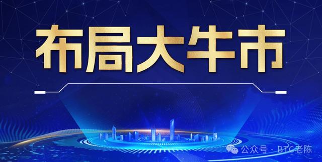 牛市热门币种大汇总，GameFi板块崛起 ？精准布局下一个百倍币！（游戏币交易平台货币资讯）