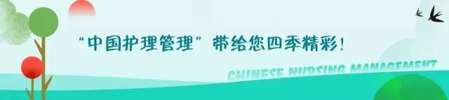 失禁相关性皮炎风险评估工具：PAT（pat是什么）