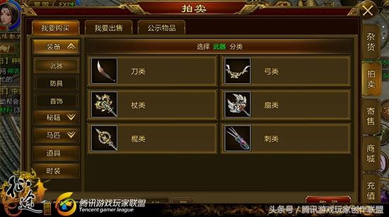 金钱至上 各路货币购买能力总览（cbg货币资讯）