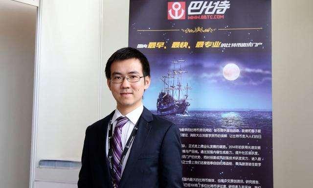 国内比特币第一人，25岁炒币身家170亿，开发工具监控员工言论（中国比特币第一人）