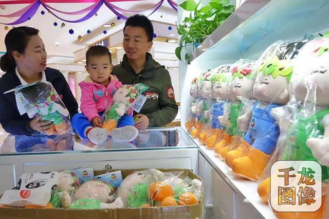 北京世园会特许零售店落户延庆“百货大楼”（李金鑫货币资讯）