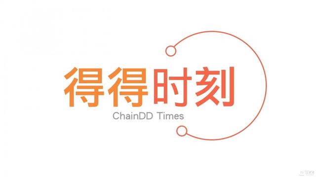 声讯晚班车：获得泰国财政部批准的加密货币交易所BX.in.th宣布停止交易服务（bx货币资讯）