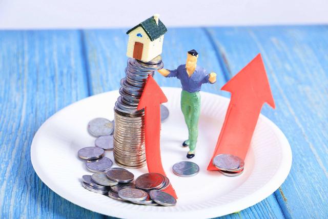 房地产价格、金融杠杆对系统性金融风险的影响是什么？（李金鑫货币资讯）