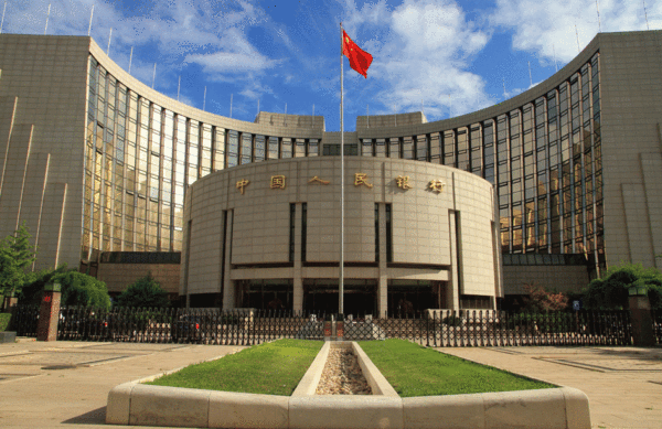 9000亿元长期资金将被释放，基础货币缺口仍有6400亿元（zd货币资讯）