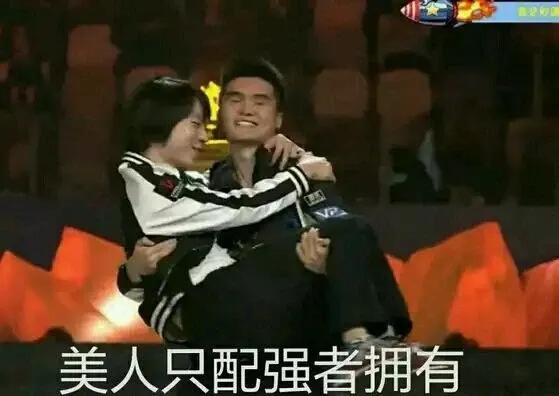 第二FG-Sccc谈投资：黄金你就囤吧，新能源车还是算了！（bfg货币资讯）