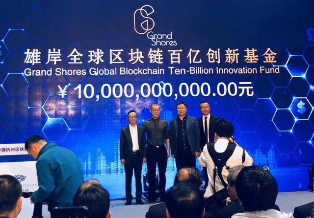 区块链资讯 | 比特币未来几个月内将“惨败”；日本IOC将合法化（ioc货币资讯）