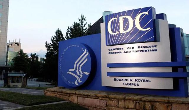 CDC是什么（疾控预防中心）（cdc是什么）