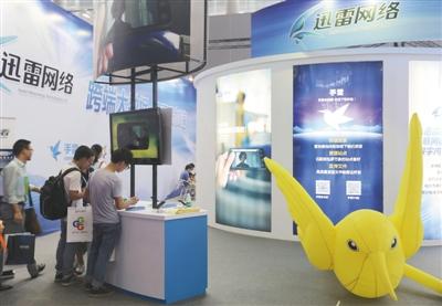 玩客币暴涨80倍：是机遇还是骗局？（玩客货币资讯）