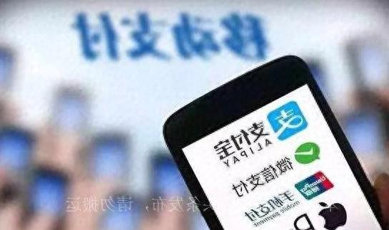 QR码再见！支付宝，微信，没想到会来的如此之快（qr码是什么货币资讯）