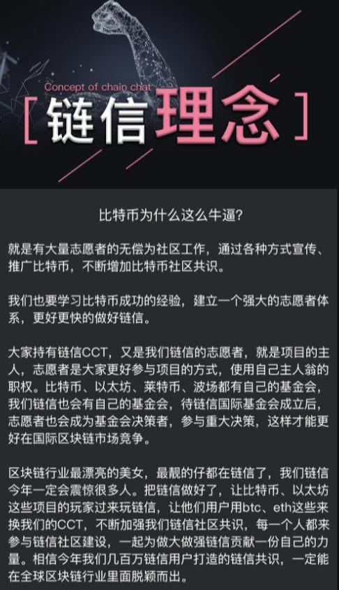 疫情使数亿人民币现金被消毒或加快DCEP落地（cct货币资讯）