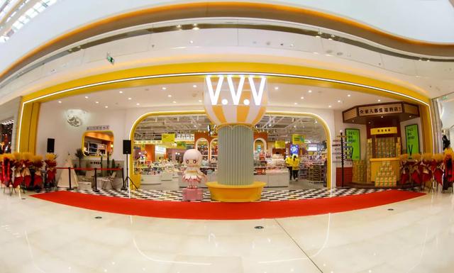 做购物中心的“流量捕手”，V.V.V锚定全家人的消费聚集地（vvv货币资讯）