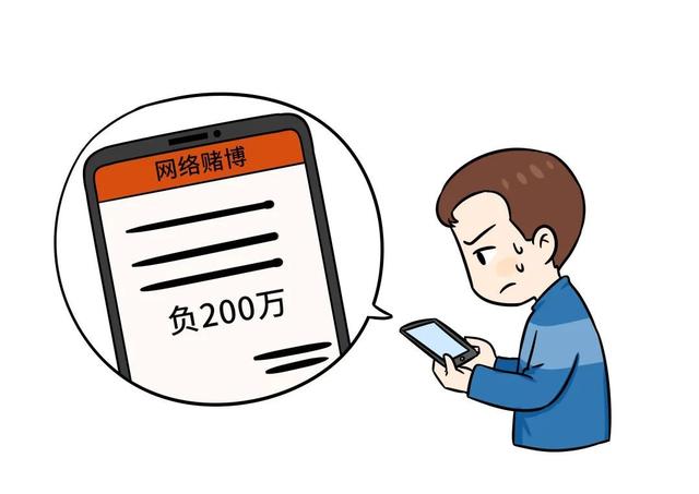 “一夜暴富”梦破碎，竟是虚拟货币投资骗局（cct货币资讯）