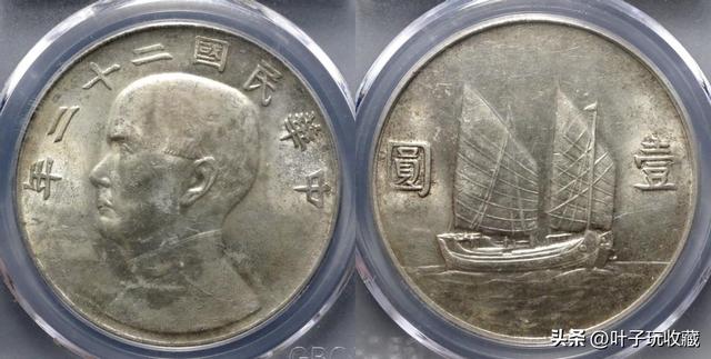 2024钱币涨了吗？银元市场成交价格分析，看看你的藏品涨了多少（50cent货币资讯）