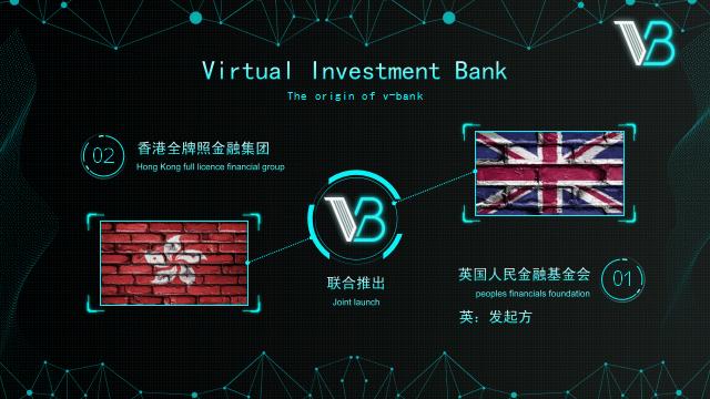 VIB金融平台未来数字货币时代值得期待（vib货币资讯）
