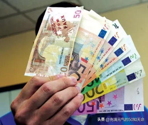 目前全世界大约有200多种货币，你了解多少？（zar货币资讯）