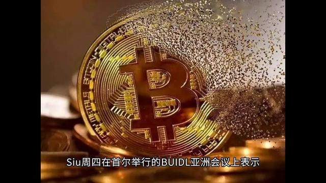 香港稳定币将促进香港加密货币领域快速发展（香港黄货币资讯）