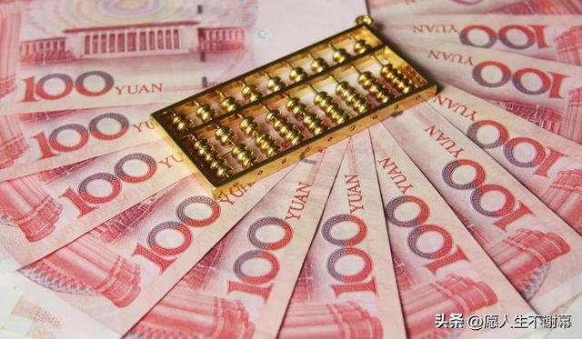 认识各国货币英文缩写“CNY. USD. CAD. AUD. GBP”（OFI货币资讯）