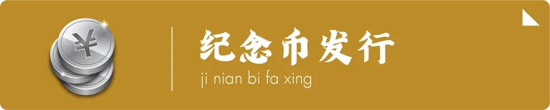 熊猫金币价格大涨（熊猫价格）