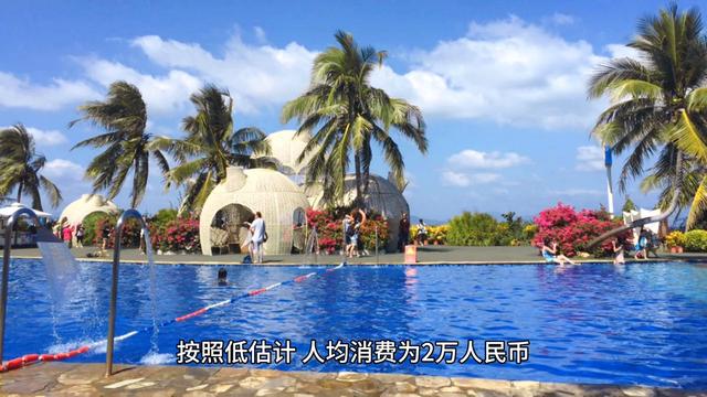 人民币越来越国际化了#贸易（人民币最新消息货币资讯）