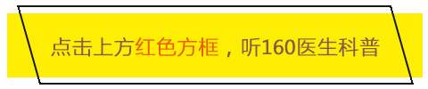 帕金森患者四大睡眠障碍，每一个都很磨人，消除的办法只有一个（rbd）