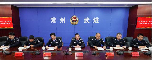 涉案5.45亿元！常州一“地下钱庄”被警方捣毁（王晓航货币资讯）