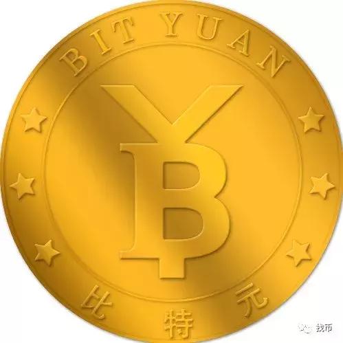 全球最具竞争力的区块链生态系统：比特元（BTY）介绍及功能要点（bty货币资讯）