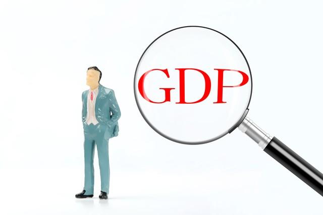 人民币跌破7.28！官宣：GDP大涨5.3%！货币保卫战，谁笑到最后？（人民币最新消息货币资讯）