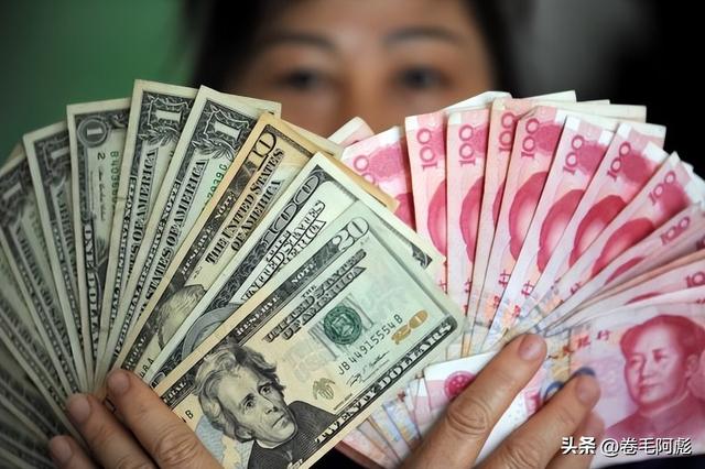 危机升级！中国打响货币保卫战？美元收割世界！中国该如何应对？（人民币最新消息货币资讯）