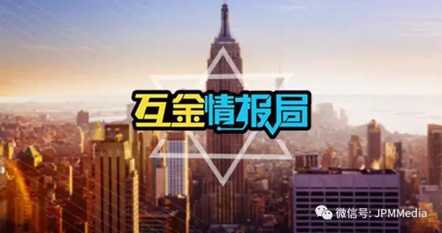 比特币中国被收购（比特币中国被收购货币资讯）
