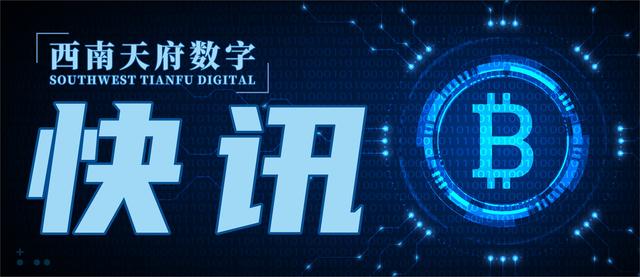 WillyWoo：比特币累积交易量增量抛售已见顶，之后将进入上涨阶段（dbk货币资讯）
